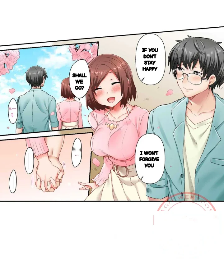 5 Second Sex Delivery Chapter 32 - Page 23