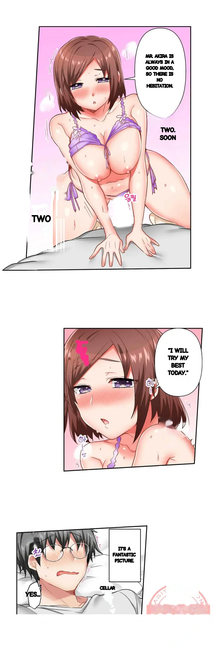 5 Second Sex Delivery Chapter 32 - Page 3