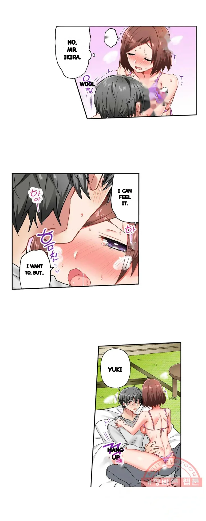 5 Second Sex Delivery Chapter 32 - Page 8