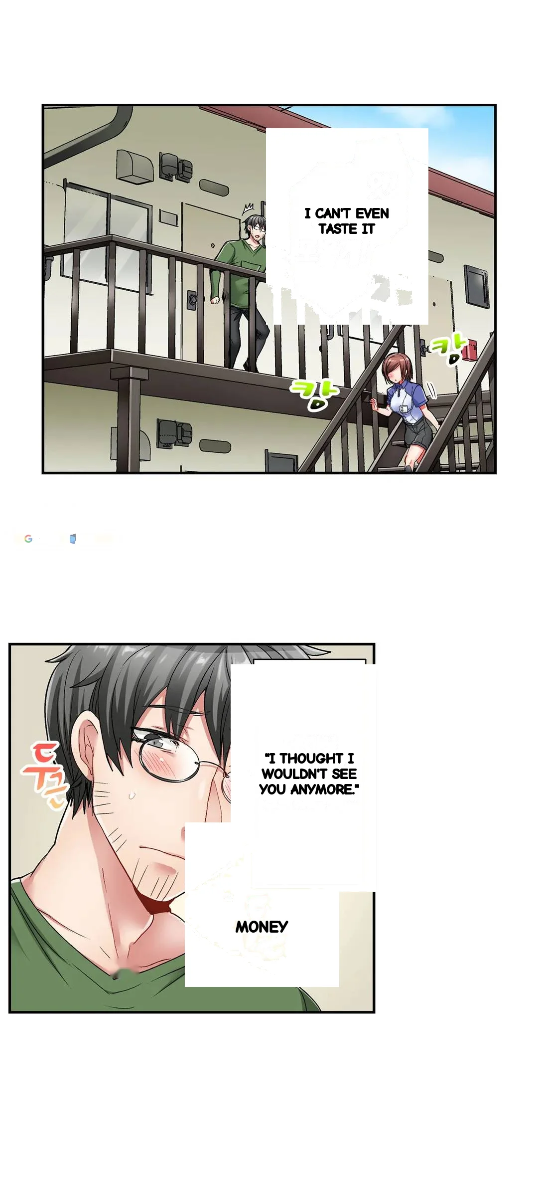 5 Second Sex Delivery Chapter 4 - Page 14