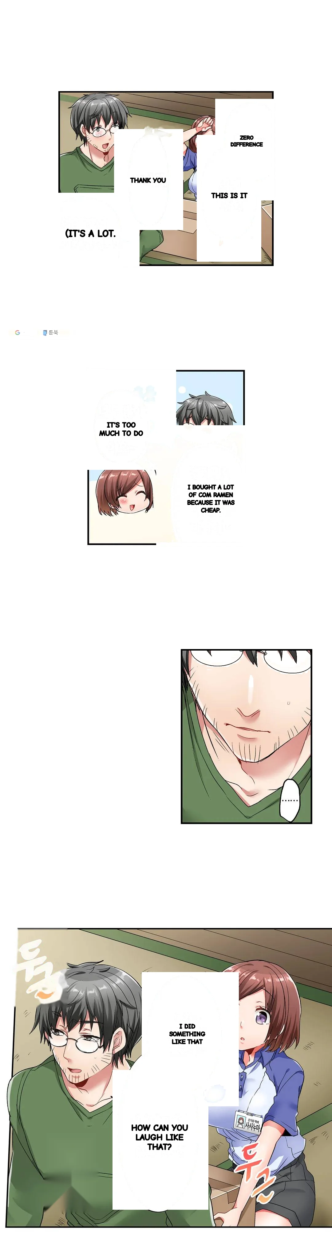 5 Second Sex Delivery Chapter 4 - Page 15