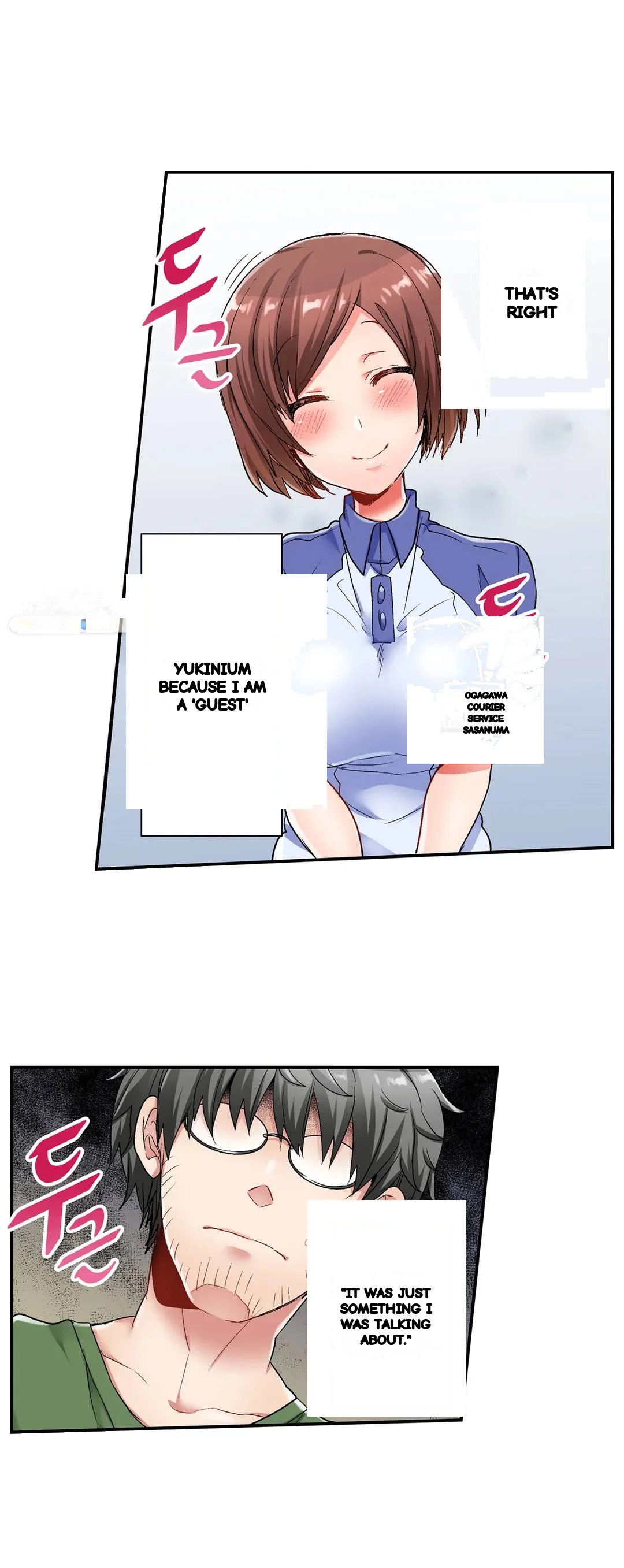 5 Second Sex Delivery Chapter 4 - Page 19