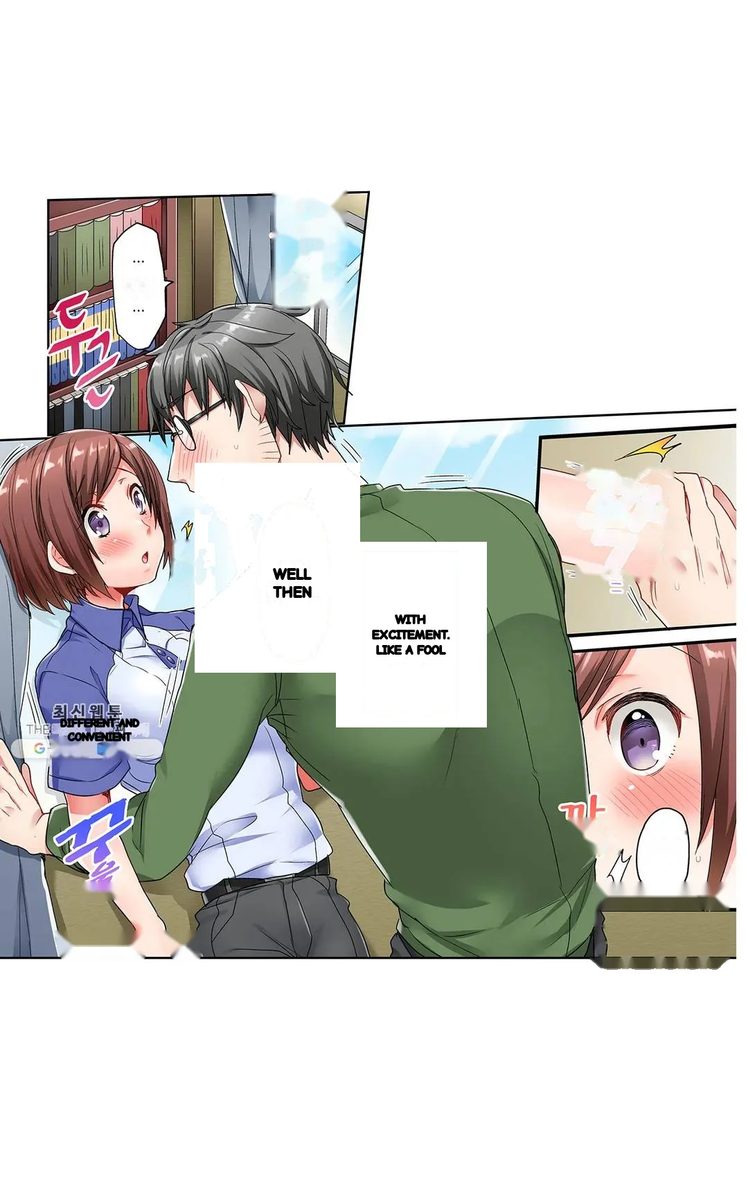 5 Second Sex Delivery Chapter 4 - Page 20