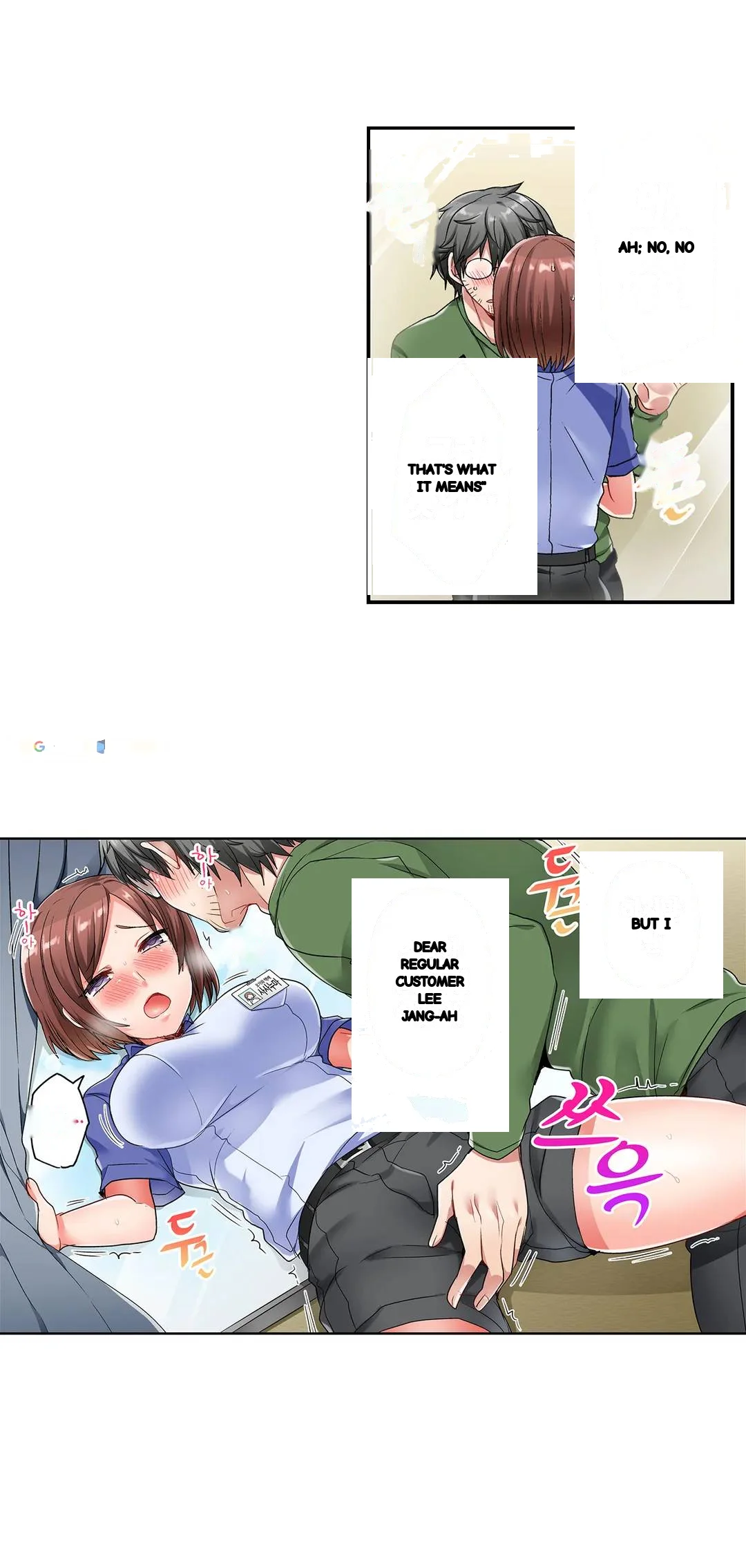 5 Second Sex Delivery Chapter 4 - Page 22
