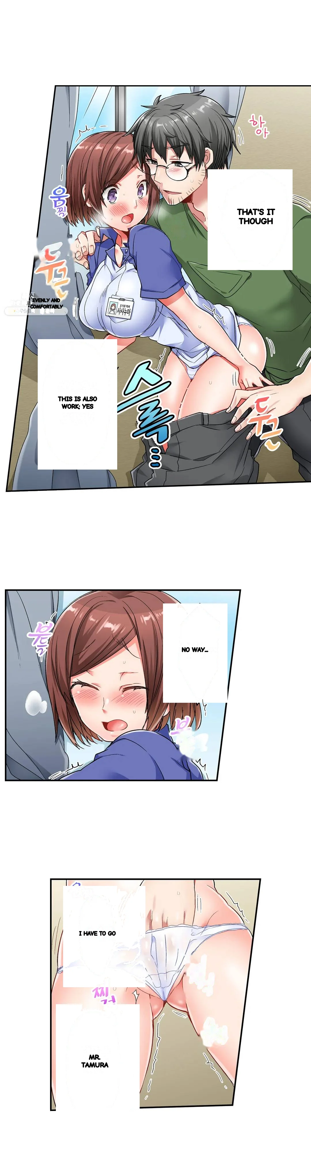5 Second Sex Delivery Chapter 4 - Page 23