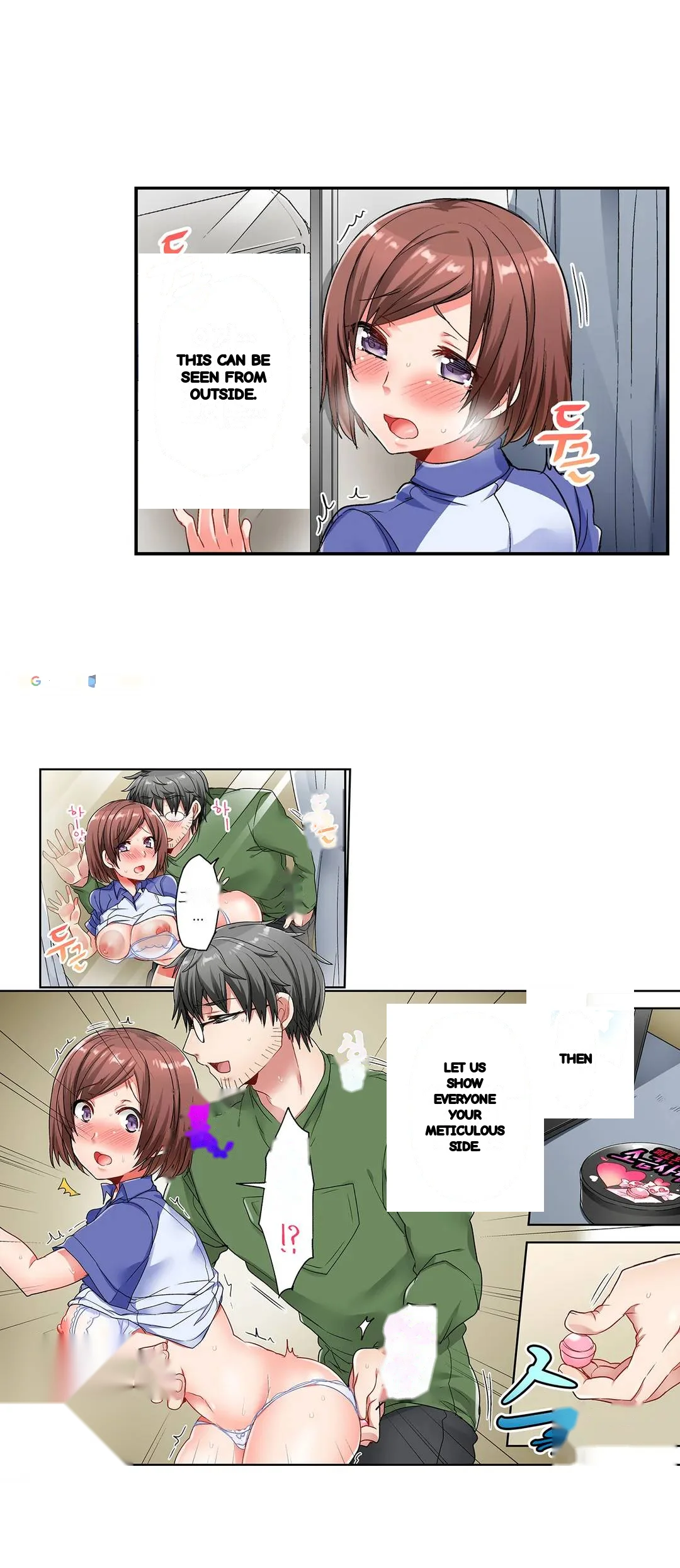 5 Second Sex Delivery Chapter 4 - Page 25