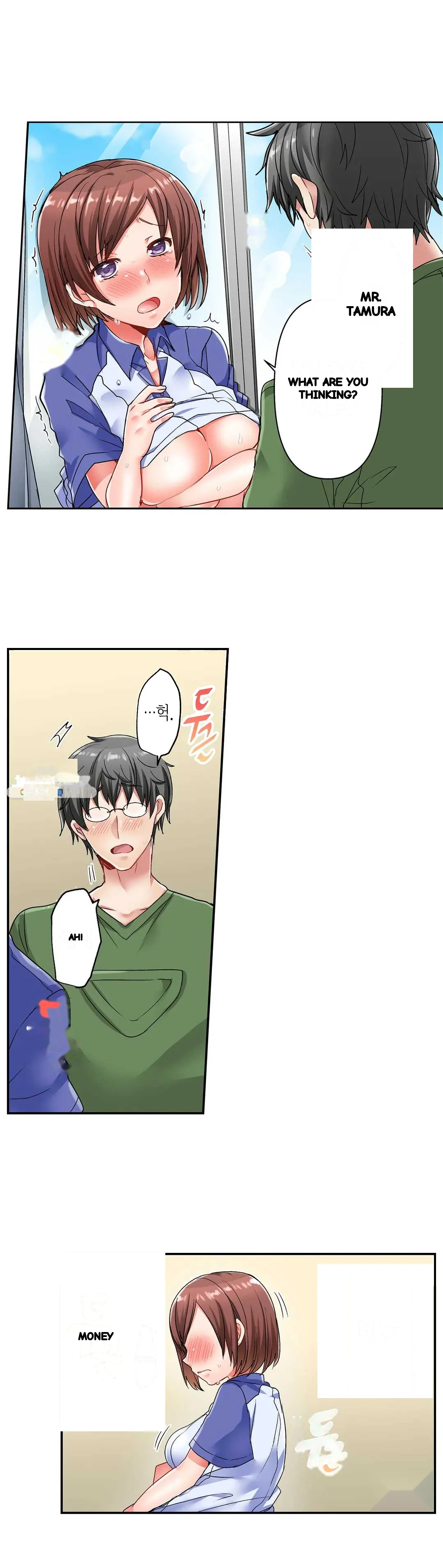 5 Second Sex Delivery Chapter 5 - Page 12