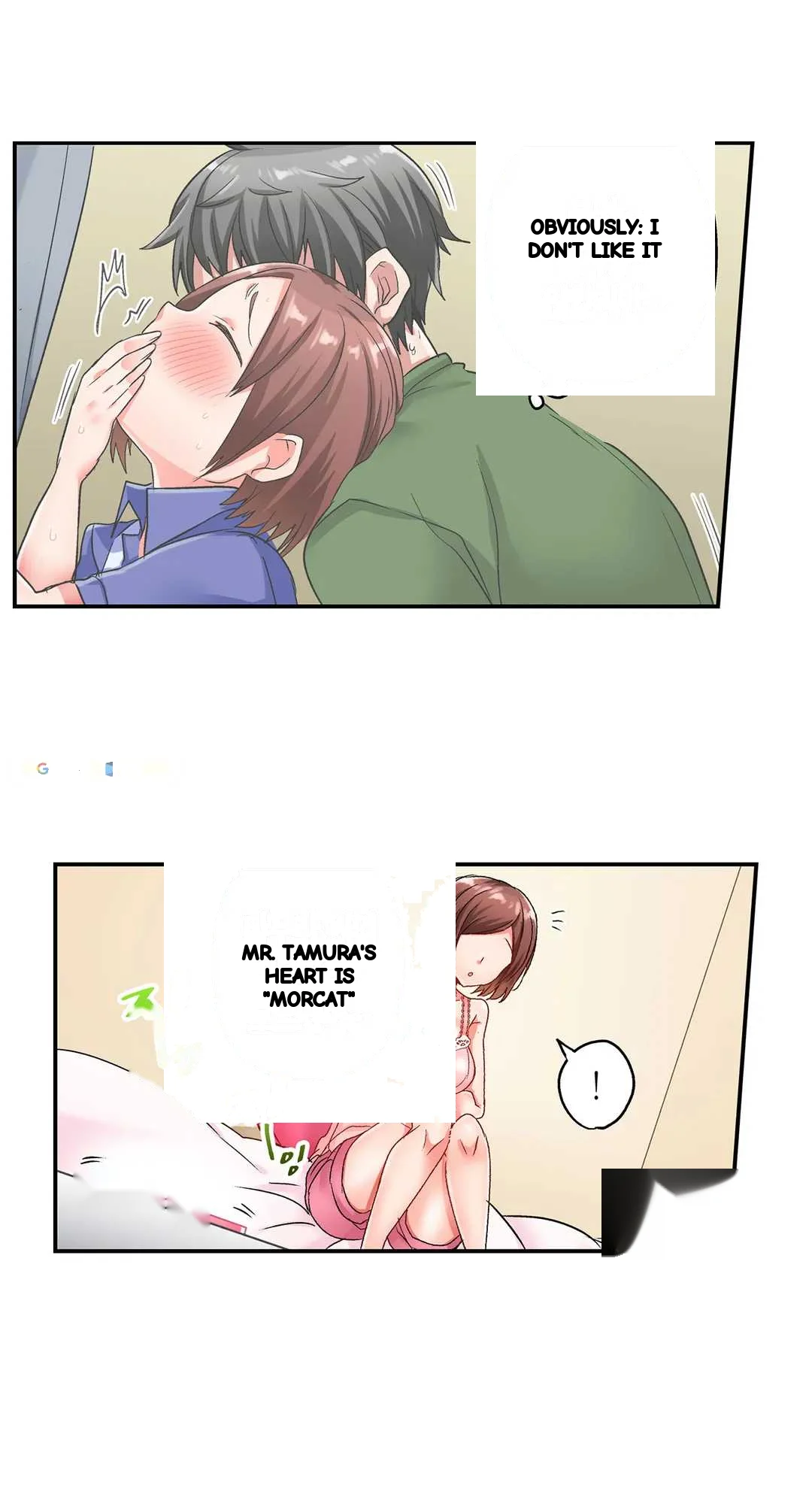 5 Second Sex Delivery Chapter 5 - Page 16