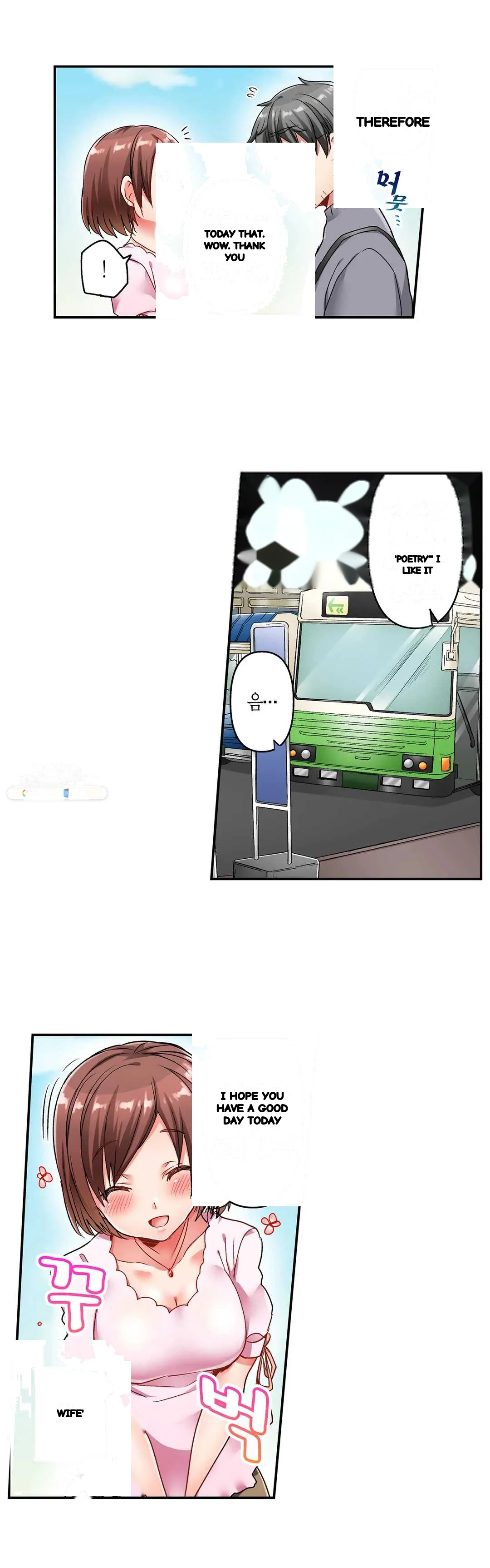 5 Second Sex Delivery Chapter 5 - Page 21