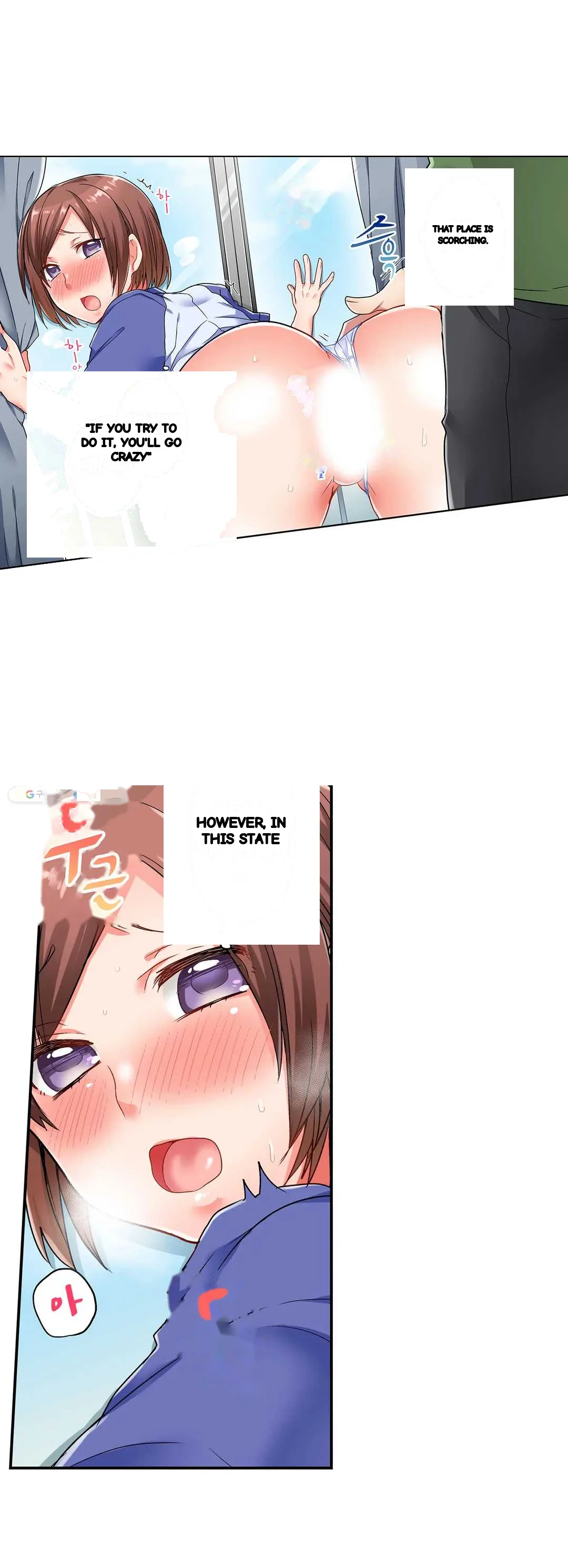5 Second Sex Delivery Chapter 5 - Page 3