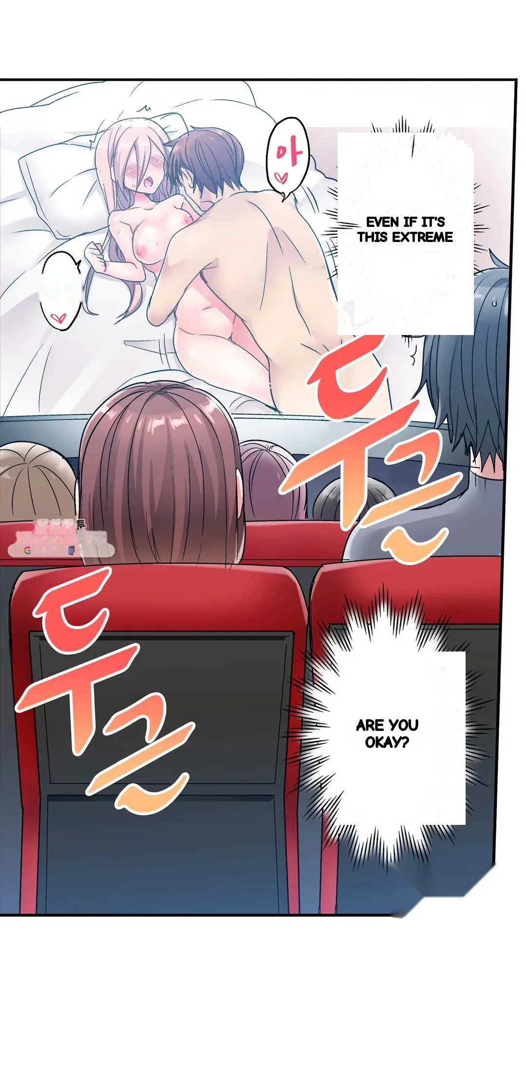 5 Second Sex Delivery Chapter 5 - Page 31