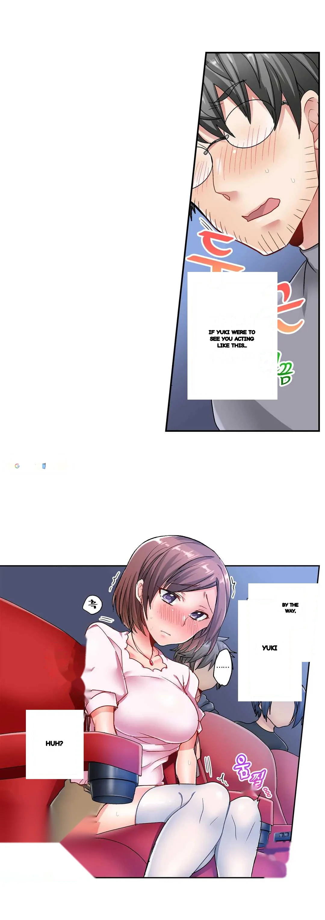 5 Second Sex Delivery Chapter 5 - Page 33