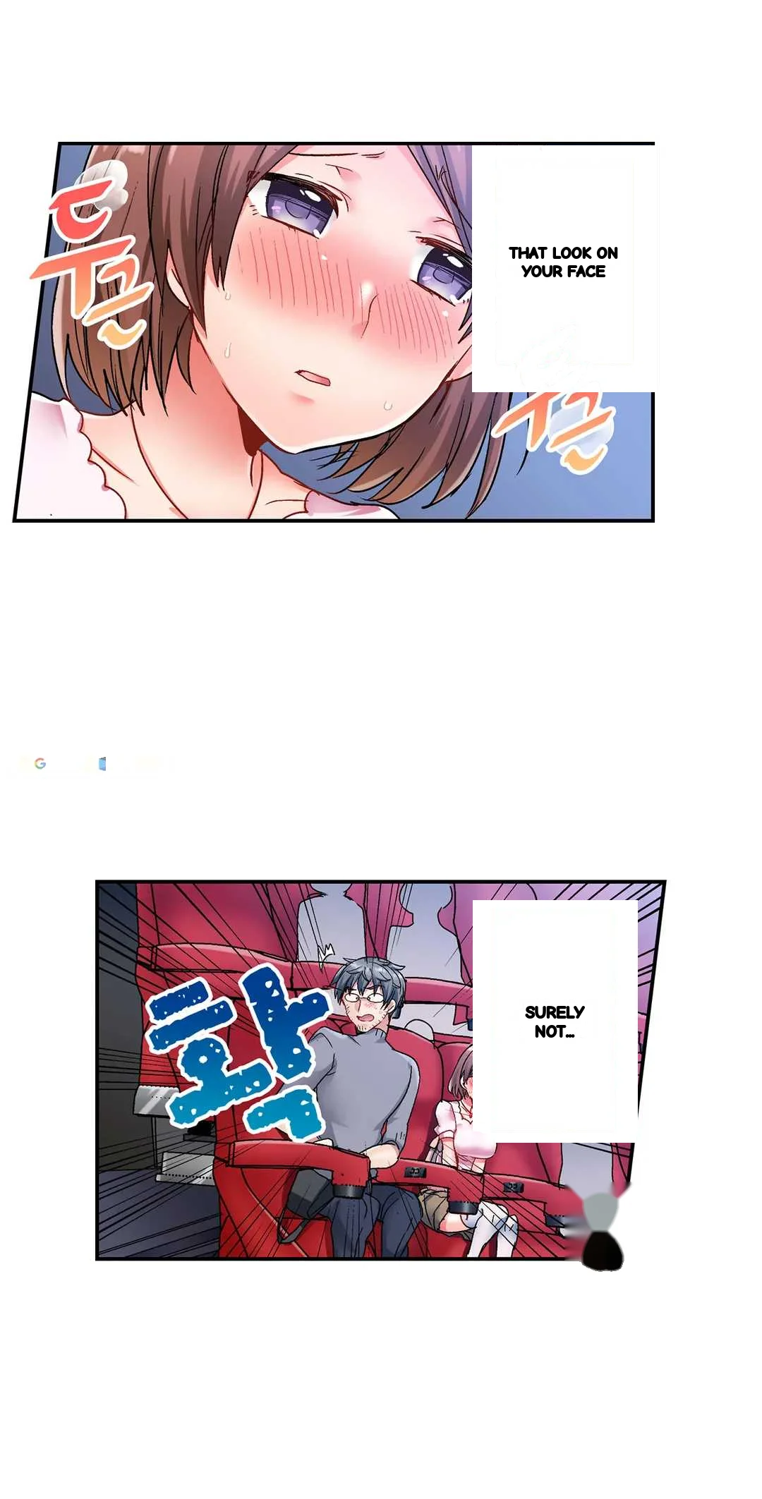 5 Second Sex Delivery Chapter 5 - Page 34