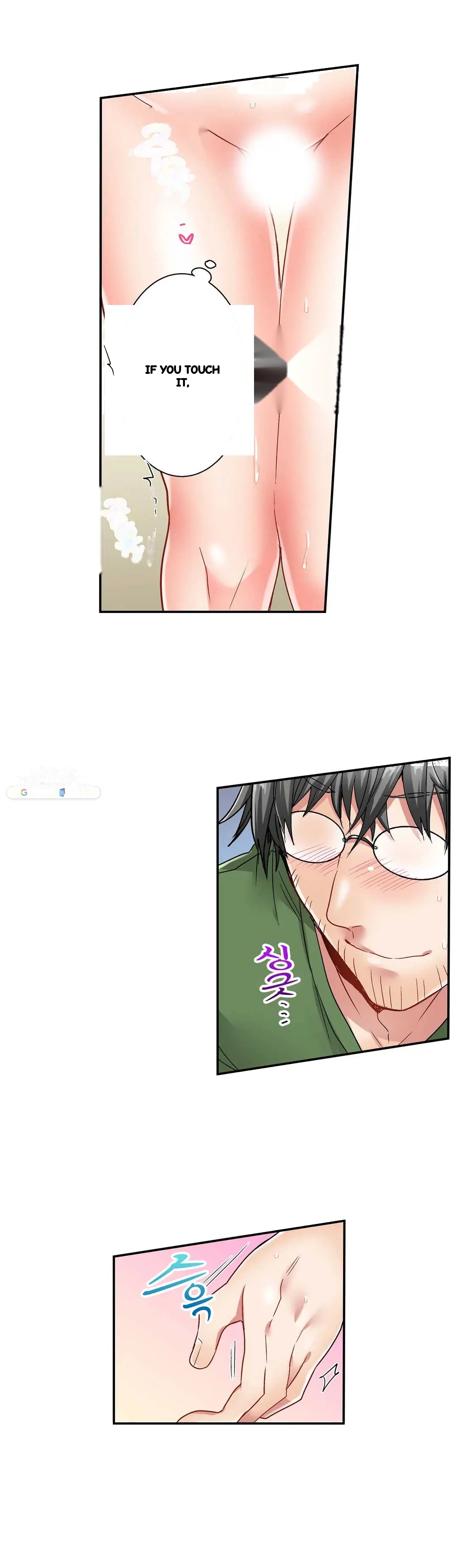 5 Second Sex Delivery Chapter 5 - Page 4