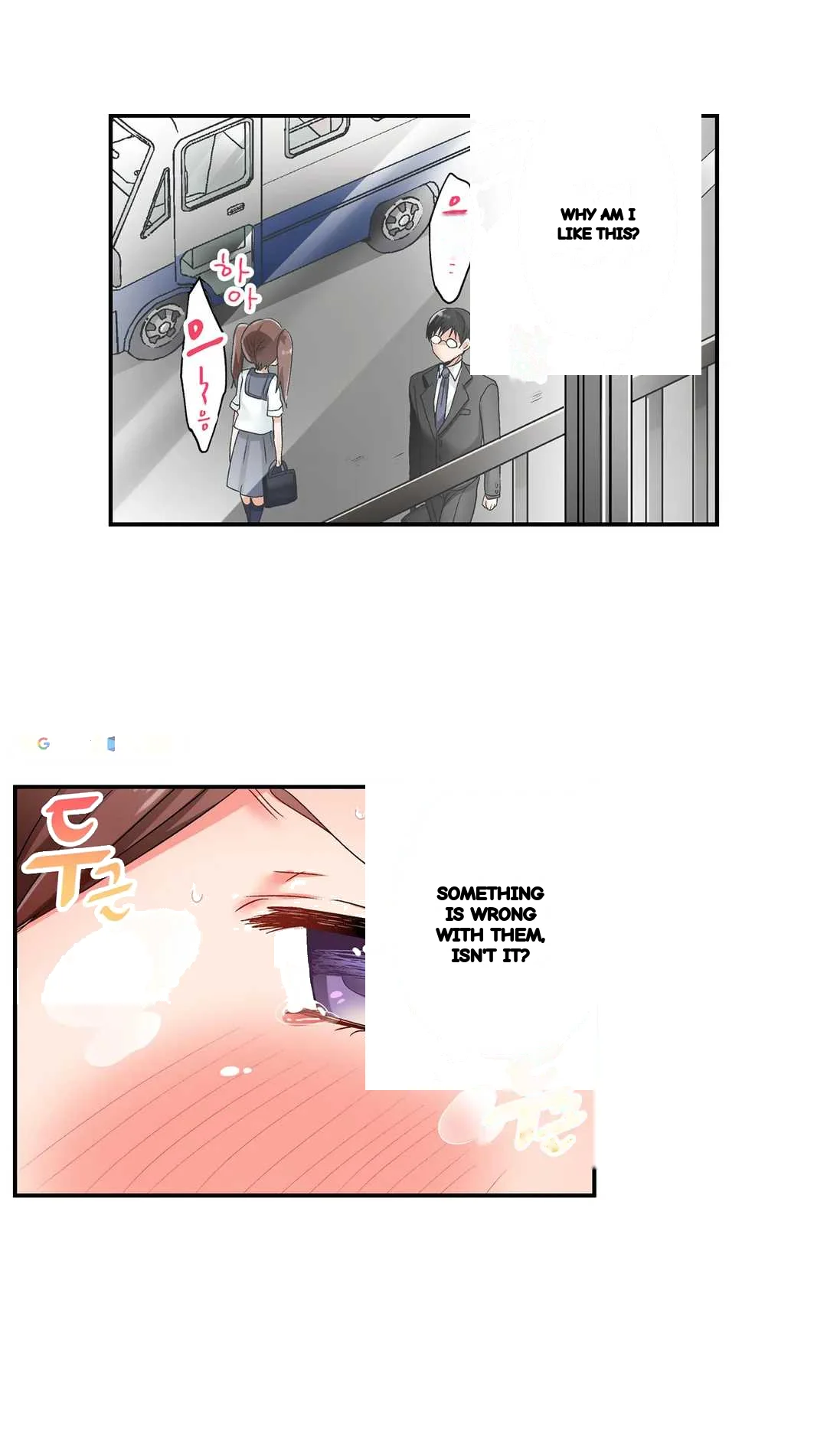 5 Second Sex Delivery Chapter 5 - Page 6