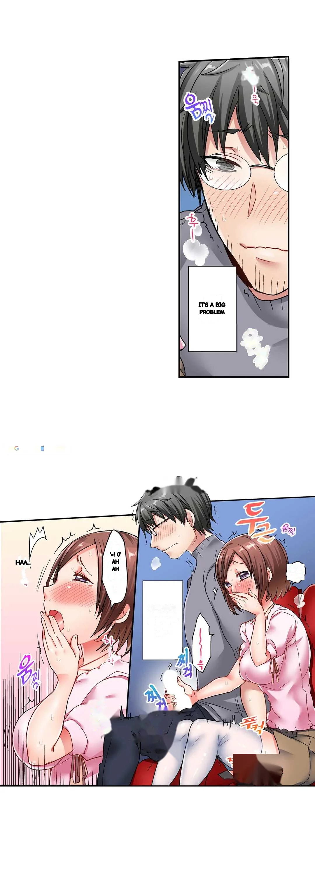 5 Second Sex Delivery Chapter 6 - Page 11