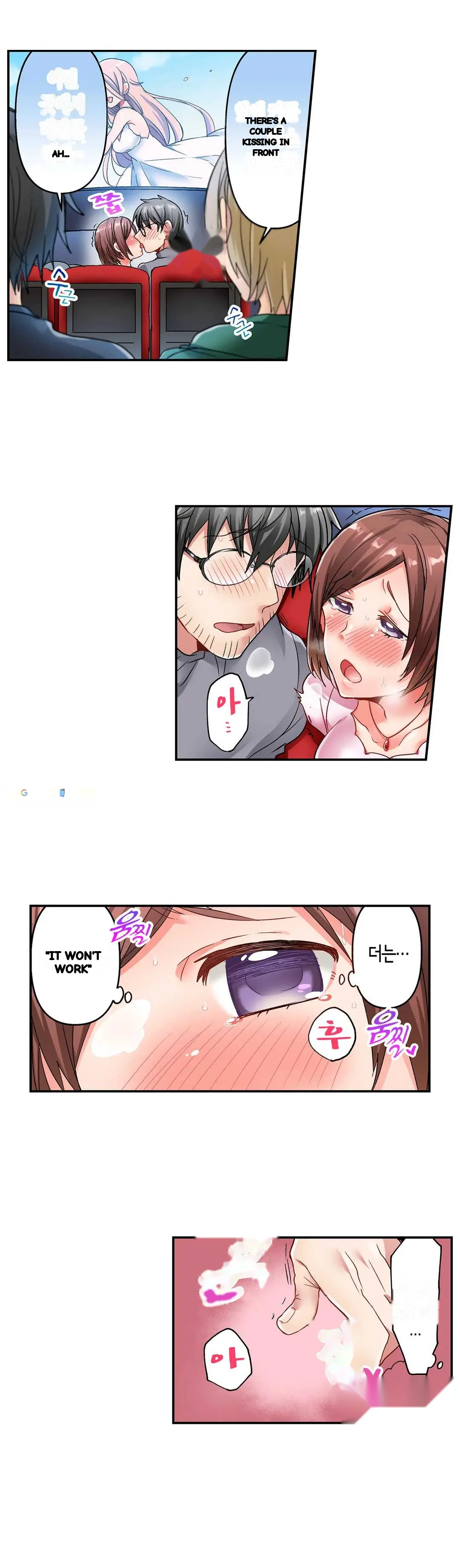 5 Second Sex Delivery Chapter 6 - Page 13