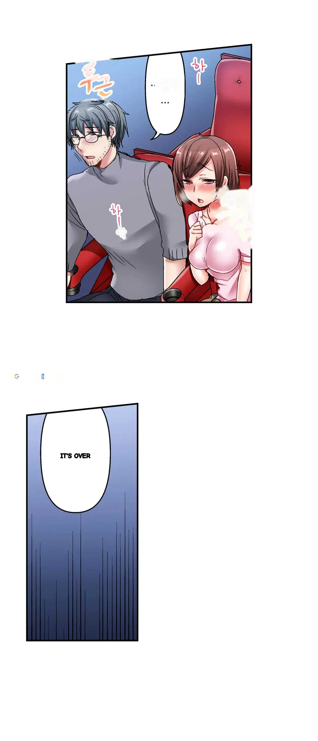 5 Second Sex Delivery Chapter 6 - Page 15