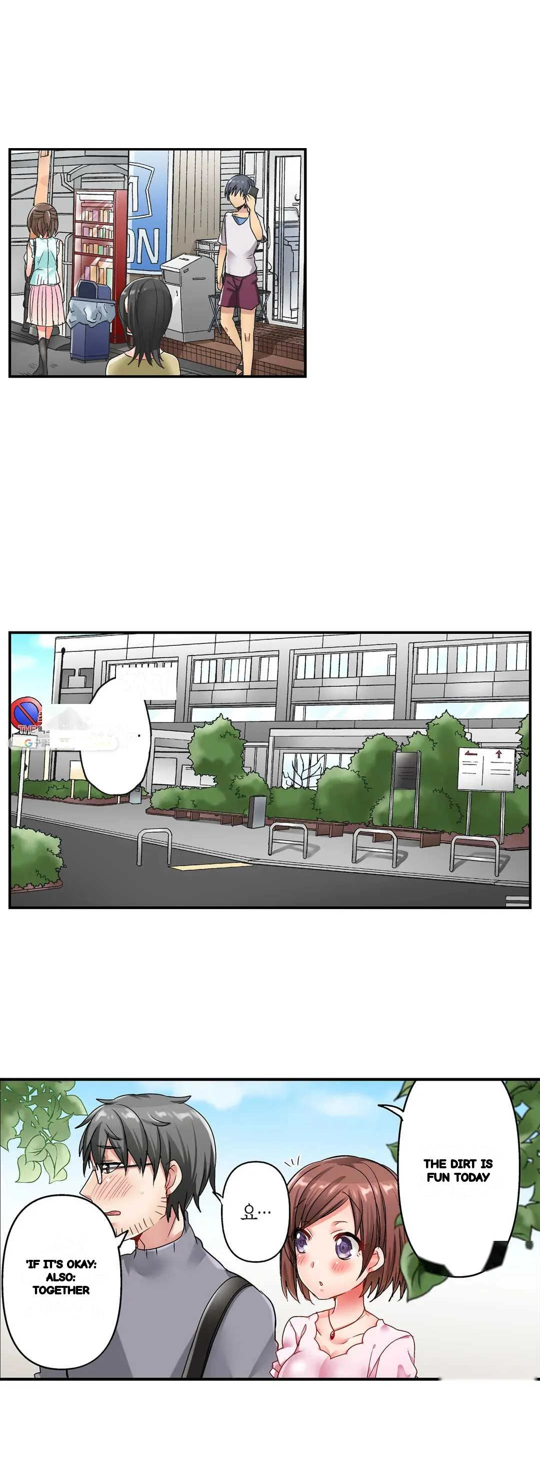 5 Second Sex Delivery Chapter 6 - Page 16