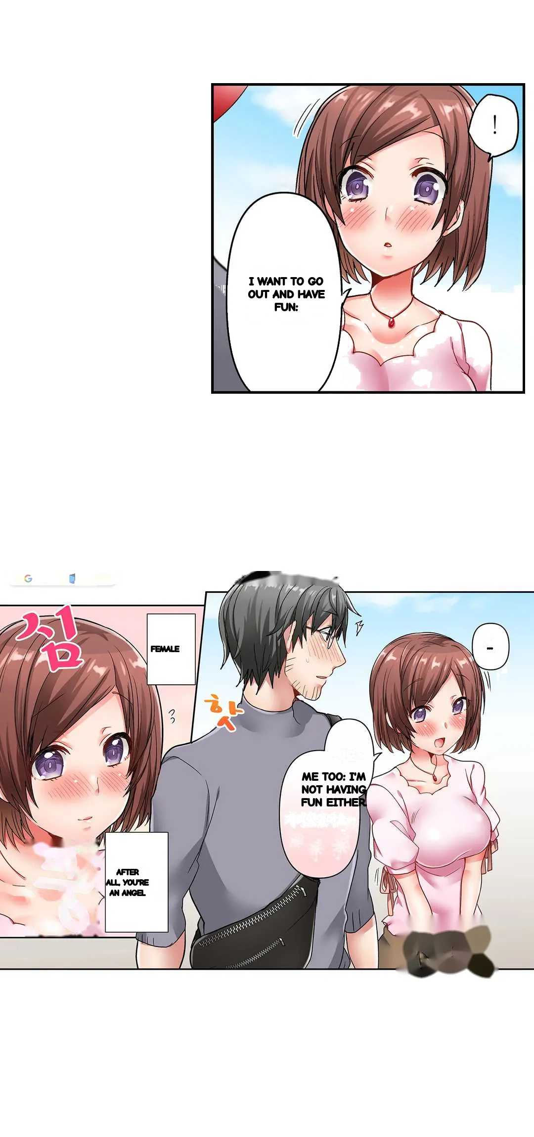 5 Second Sex Delivery Chapter 6 - Page 17