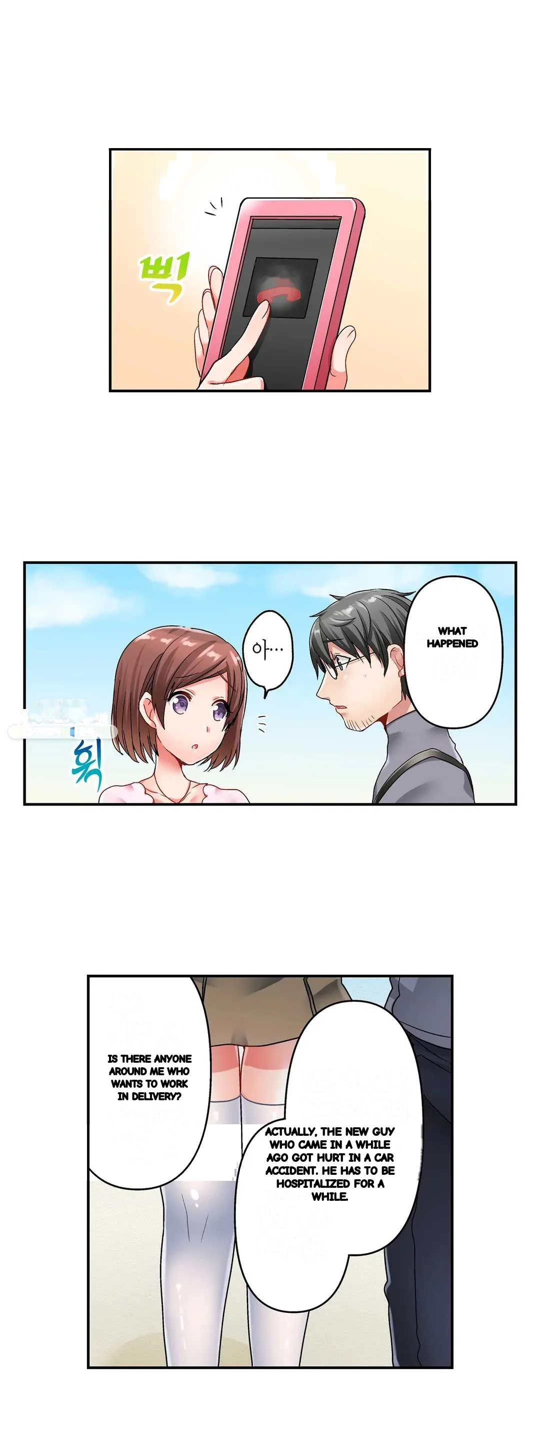 5 Second Sex Delivery Chapter 6 - Page 21