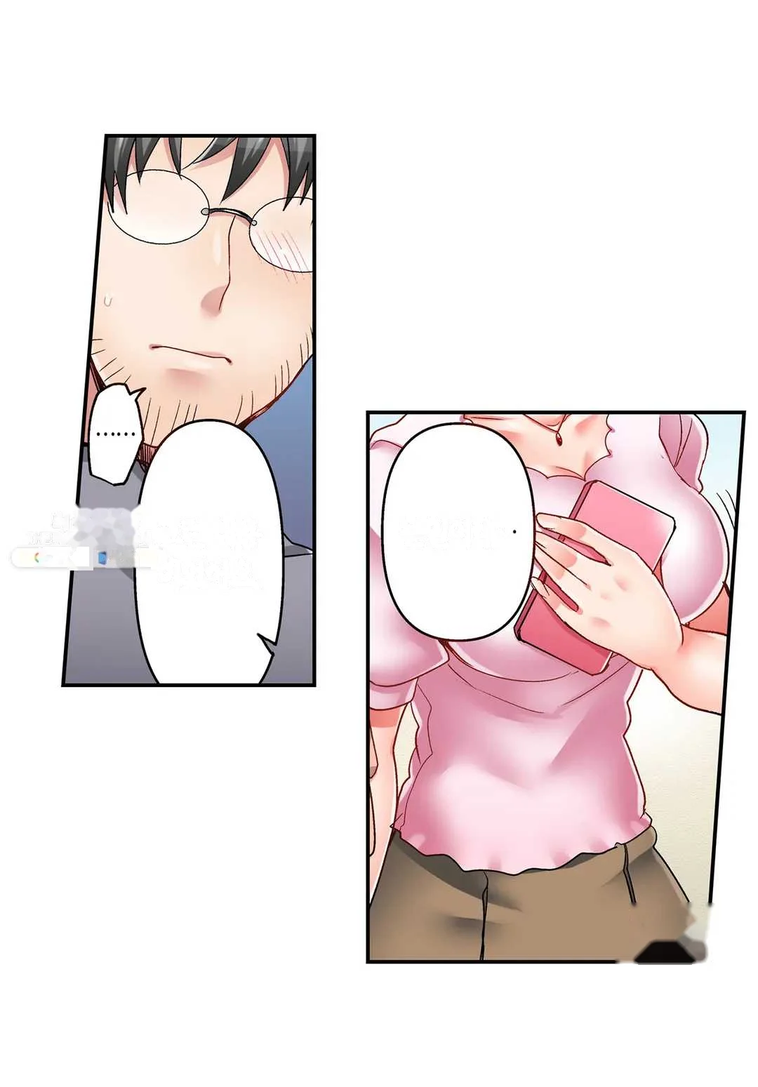 5 Second Sex Delivery Chapter 6 - Page 22