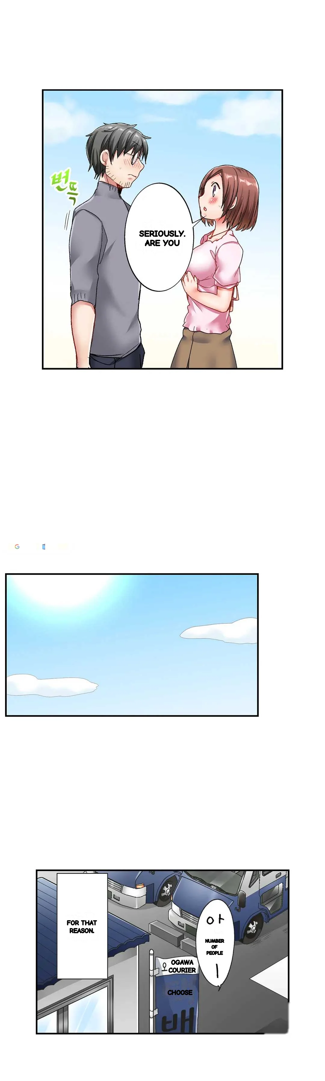 5 Second Sex Delivery Chapter 6 - Page 24