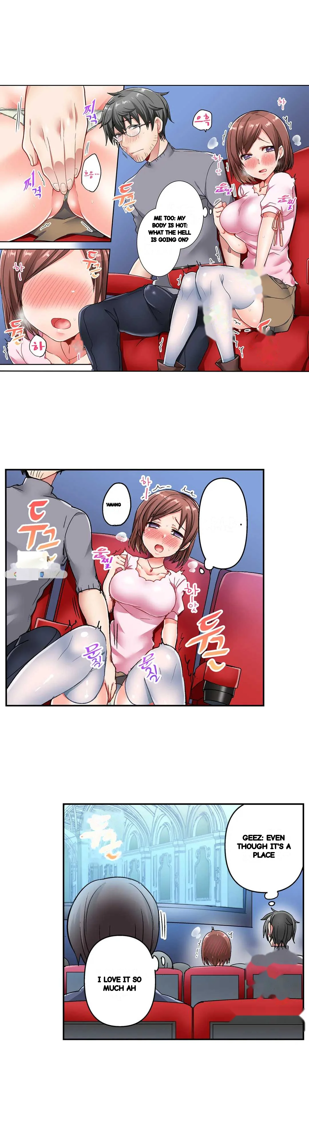 5 Second Sex Delivery Chapter 6 - Page 5