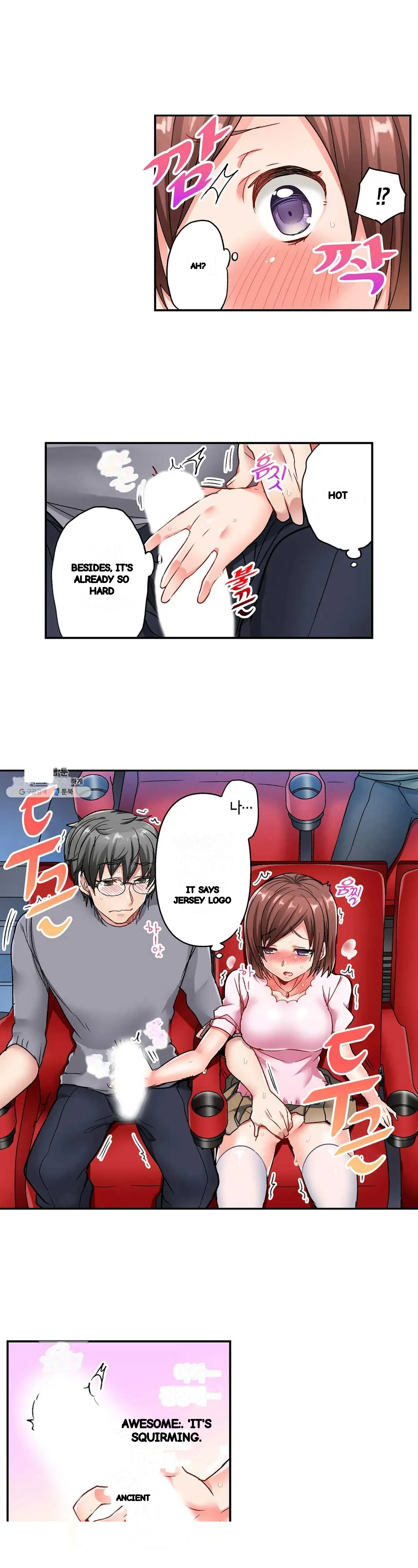 5 Second Sex Delivery Chapter 6 - Page 8