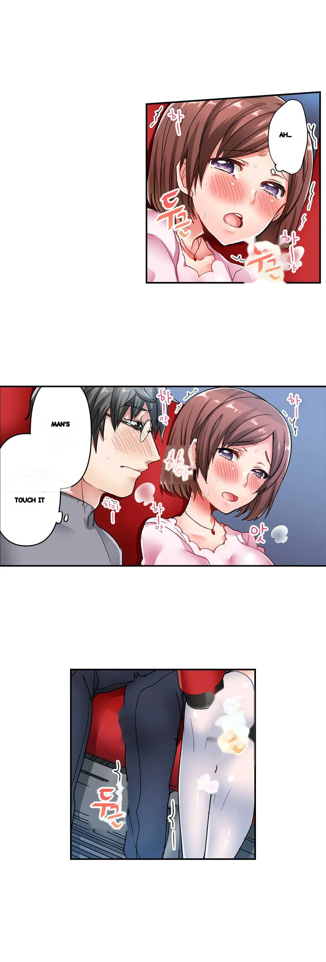 5 Second Sex Delivery Chapter 6 - Page 9