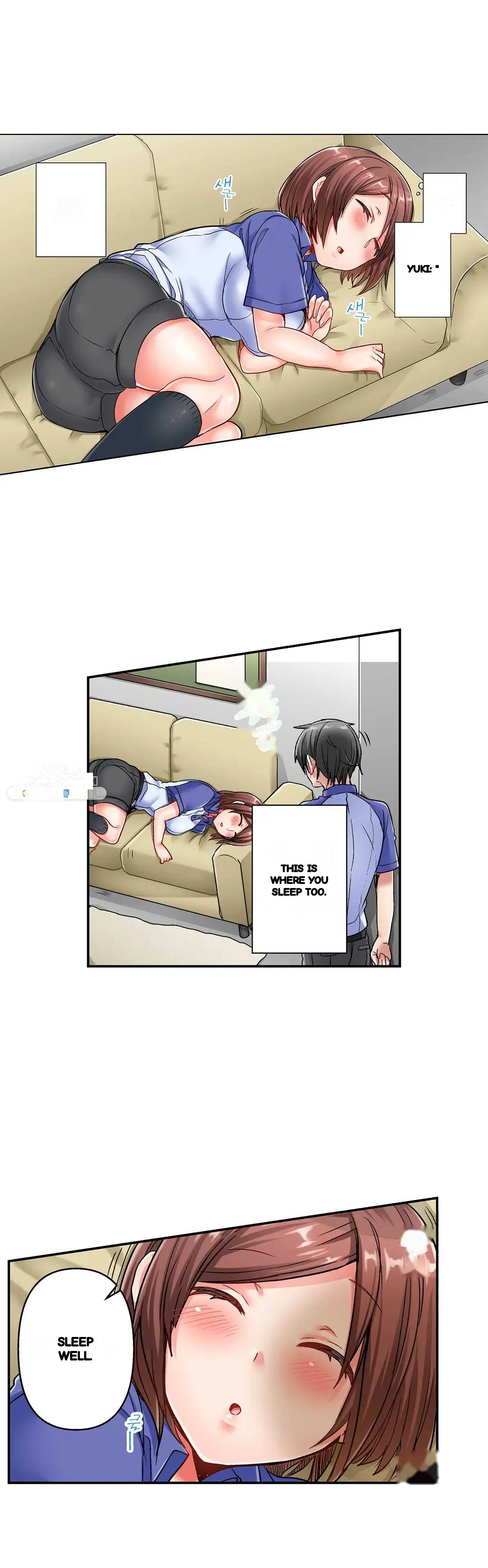 5 Second Sex Delivery Chapter 7 - Page 15