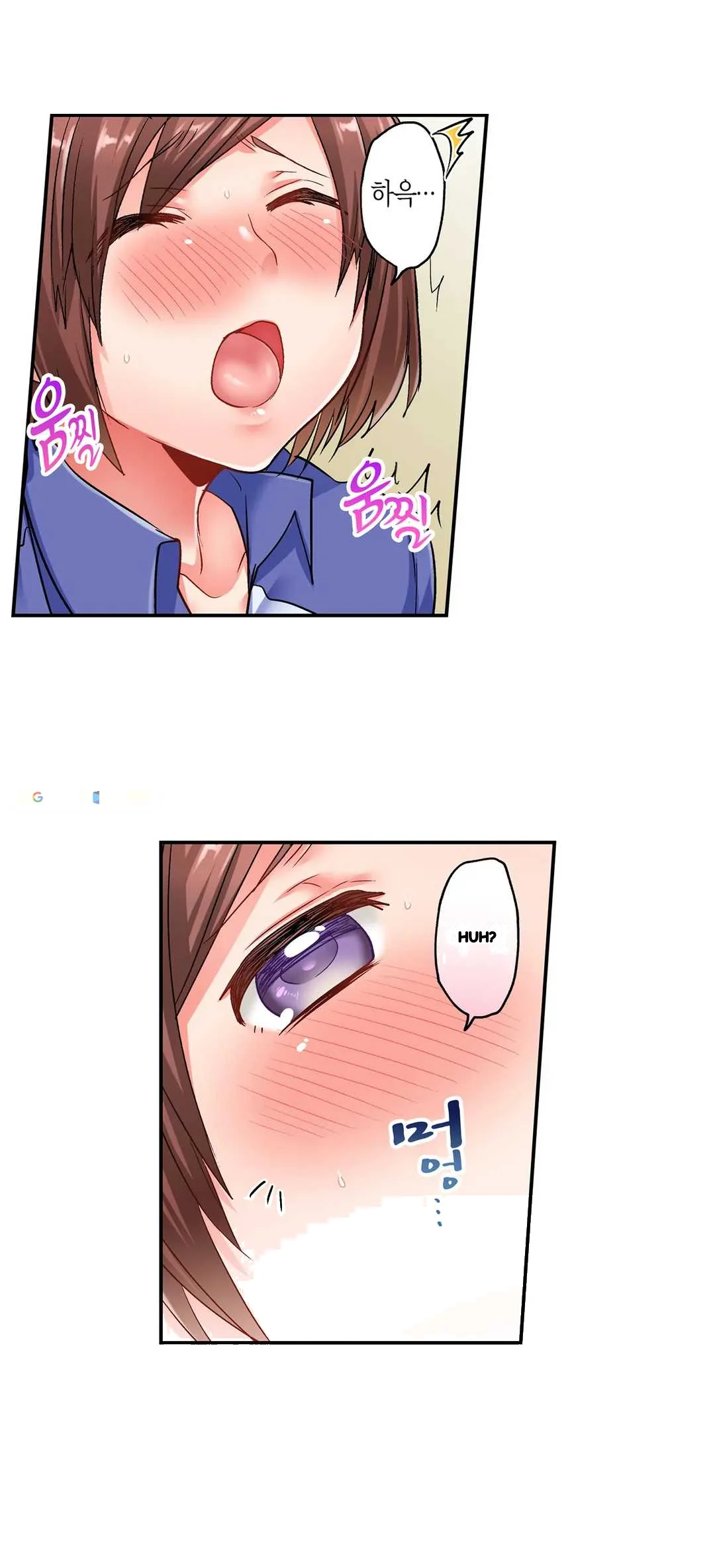 5 Second Sex Delivery Chapter 7 - Page 22