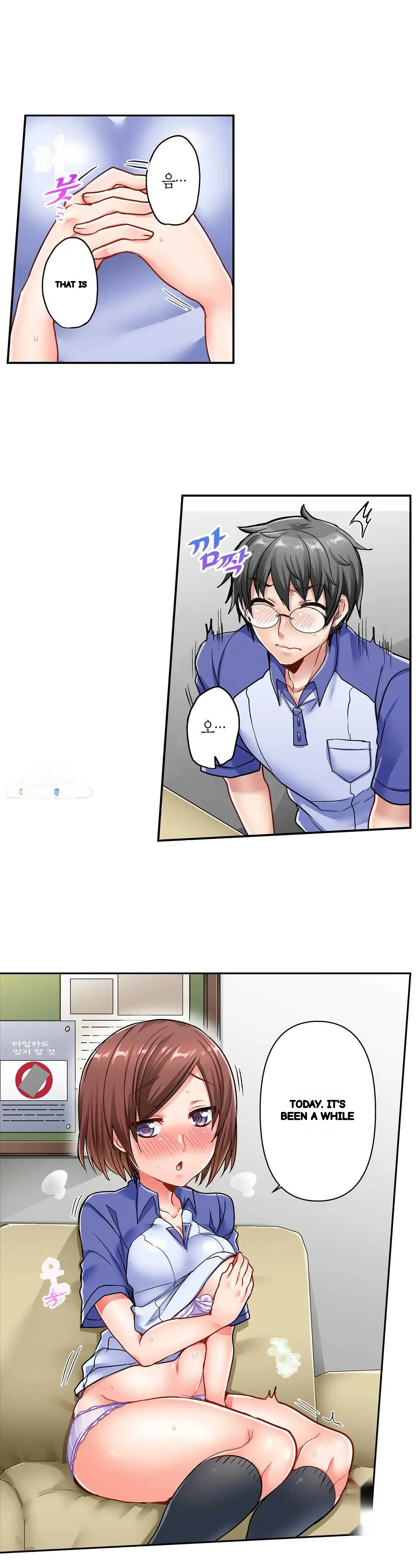 5 Second Sex Delivery Chapter 7 - Page 25