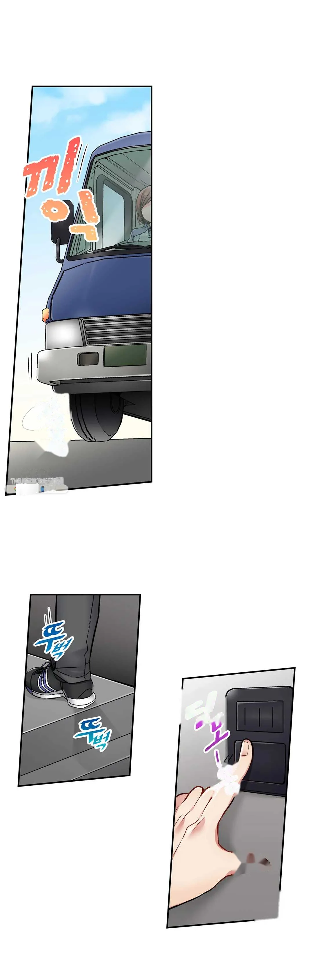 5 Second Sex Delivery Chapter 7 - Page 3