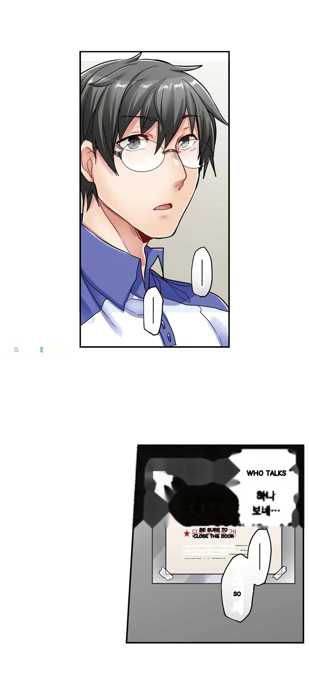 5 Second Sex Delivery Chapter 7 - Page 9