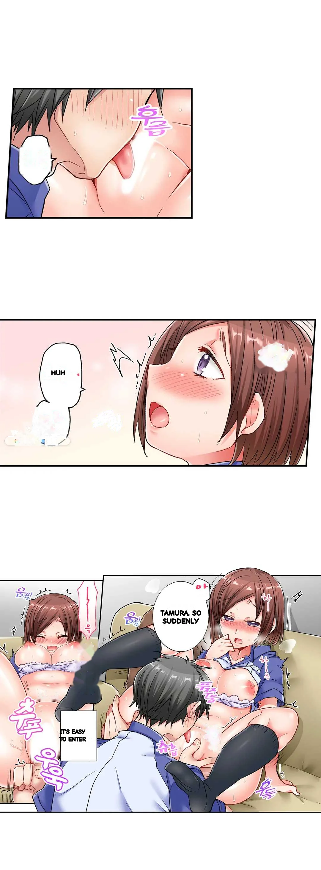 5 Second Sex Delivery Chapter 8 - Page 10