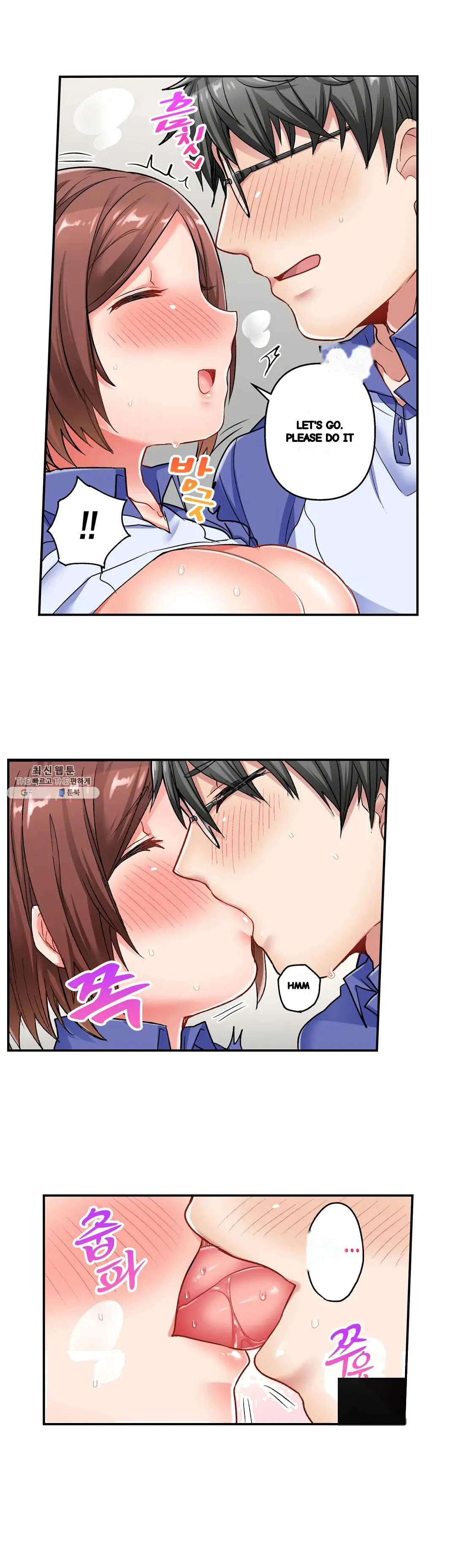 5 Second Sex Delivery Chapter 8 - Page 15