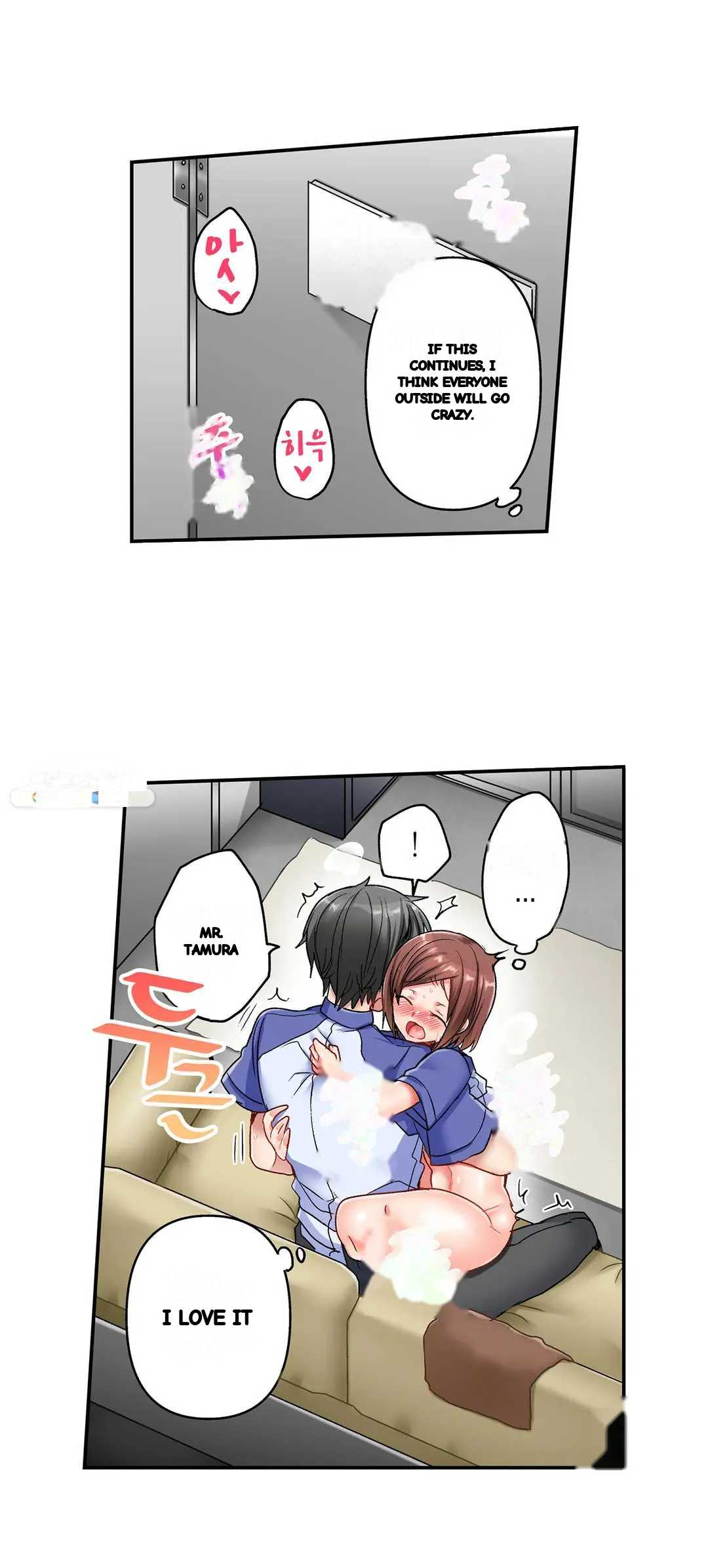 5 Second Sex Delivery Chapter 8 - Page 21