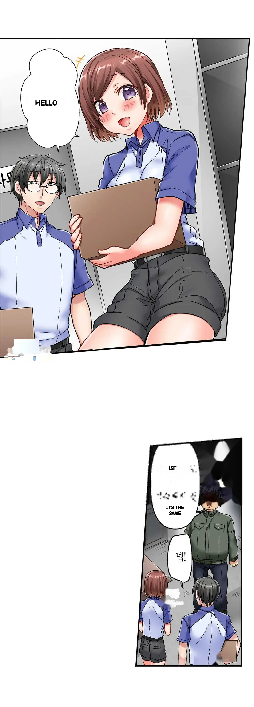 5 Second Sex Delivery Chapter 8 - Page 26
