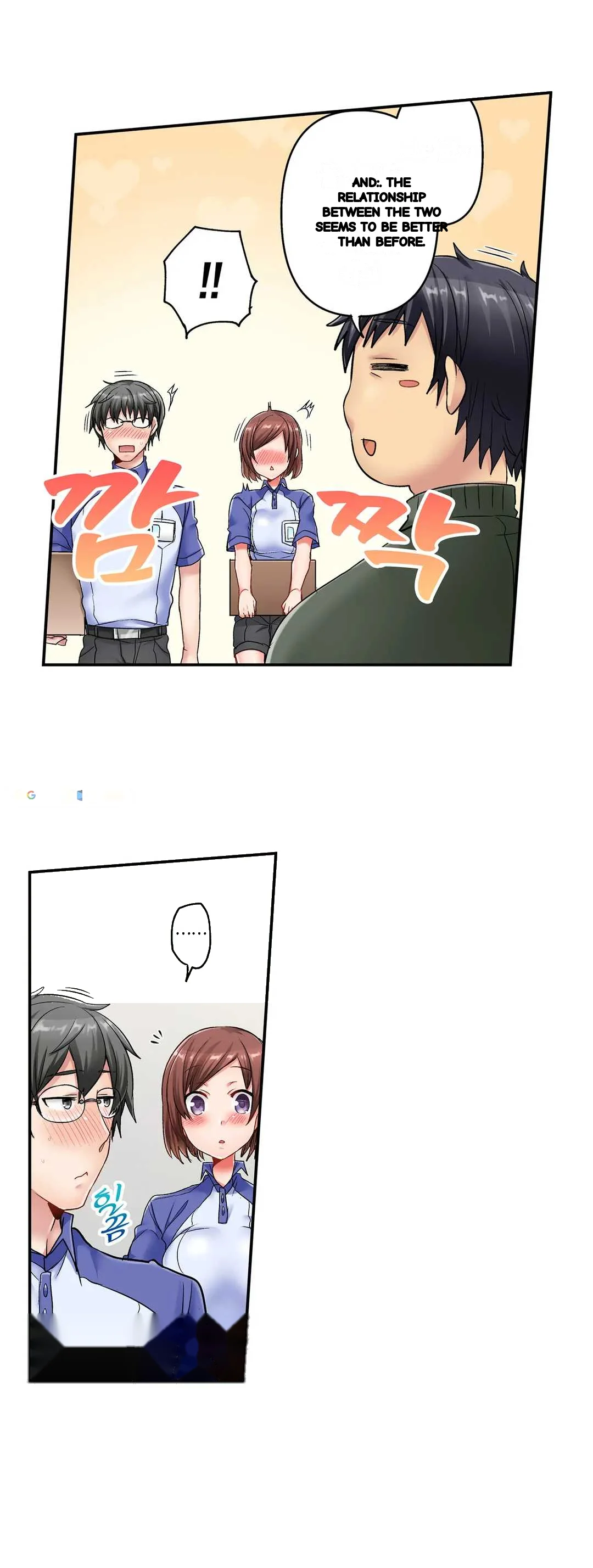 5 Second Sex Delivery Chapter 8 - Page 27