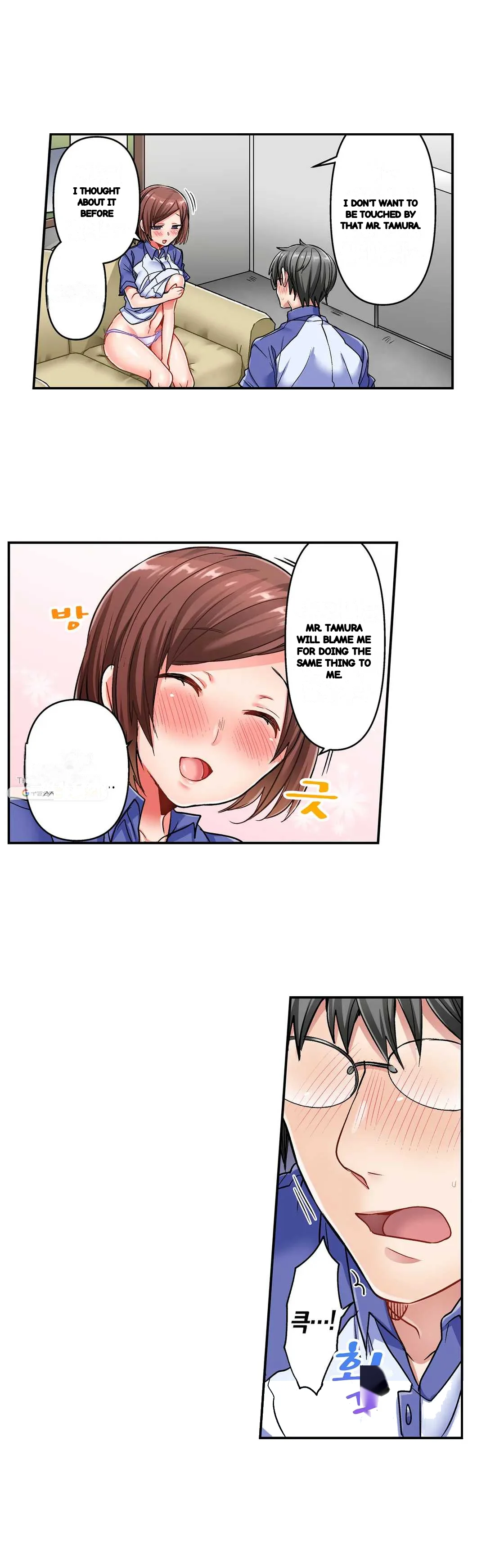5 Second Sex Delivery Chapter 8 - Page 3