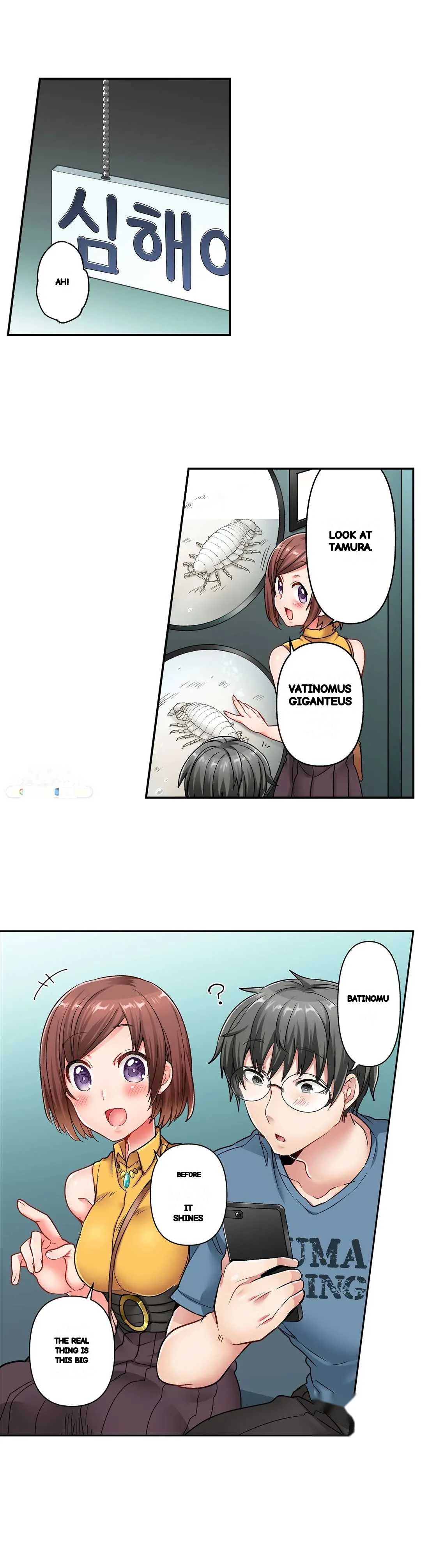 5 Second Sex Delivery Chapter 9 - Page 11