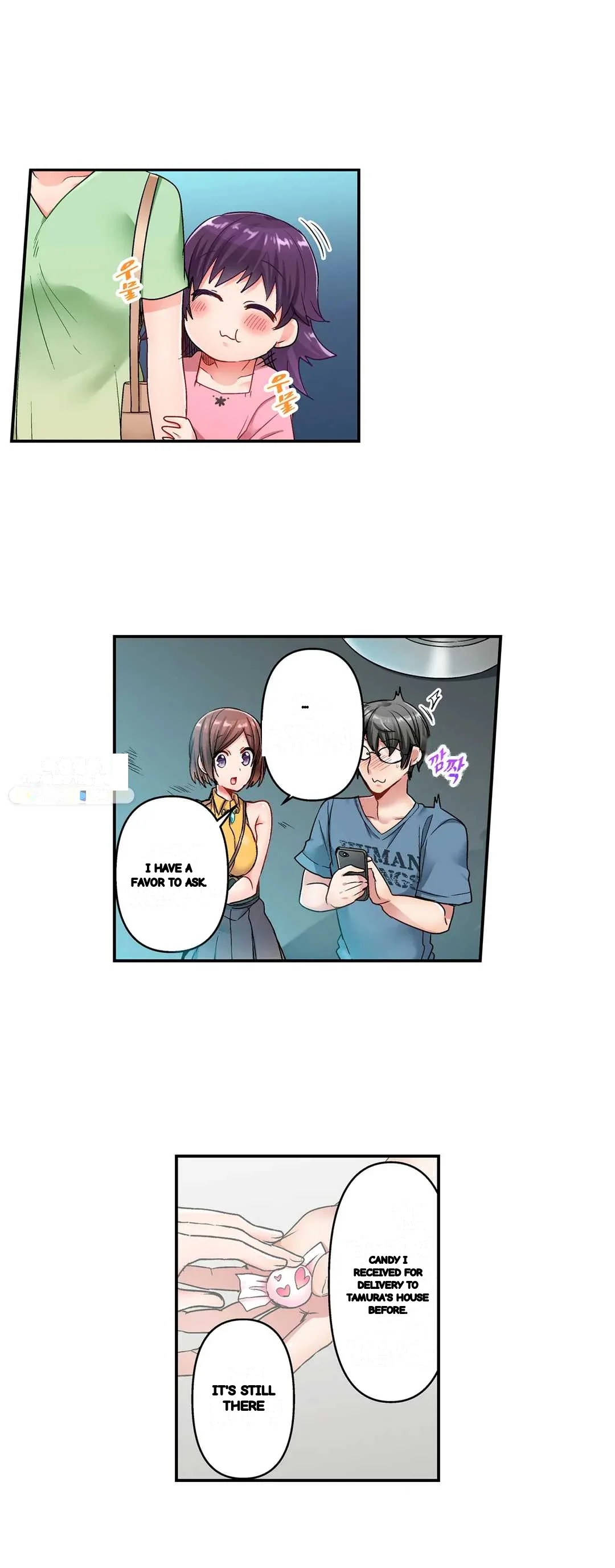 5 Second Sex Delivery Chapter 9 - Page 14
