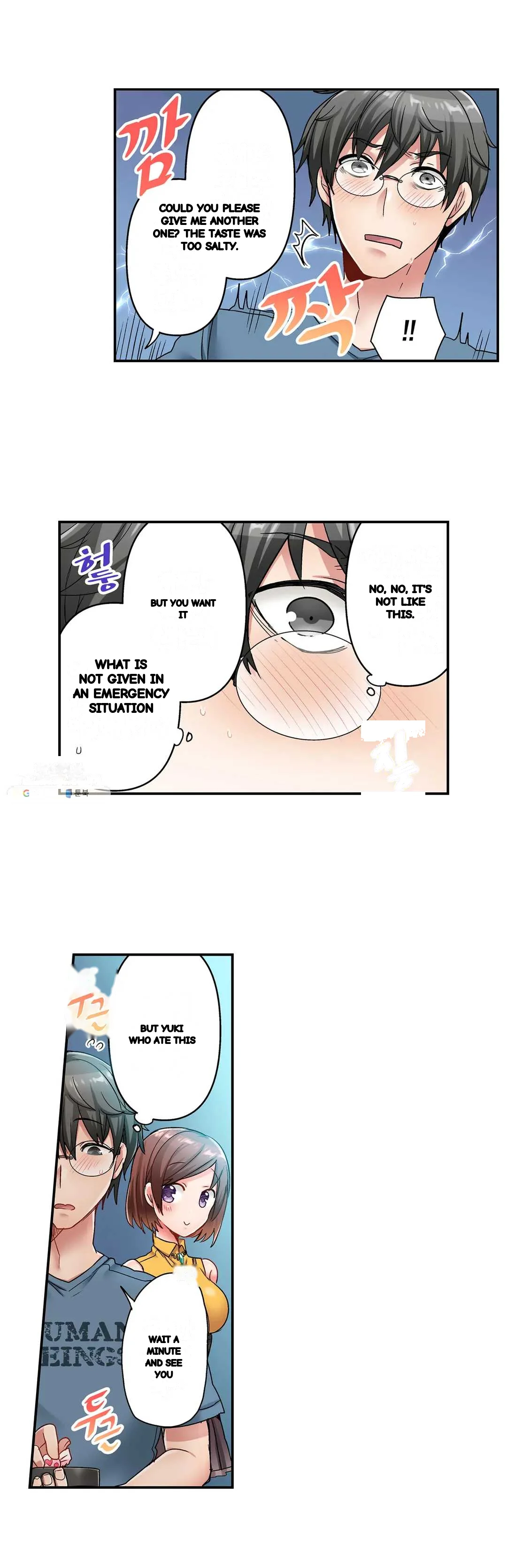 5 Second Sex Delivery Chapter 9 - Page 15
