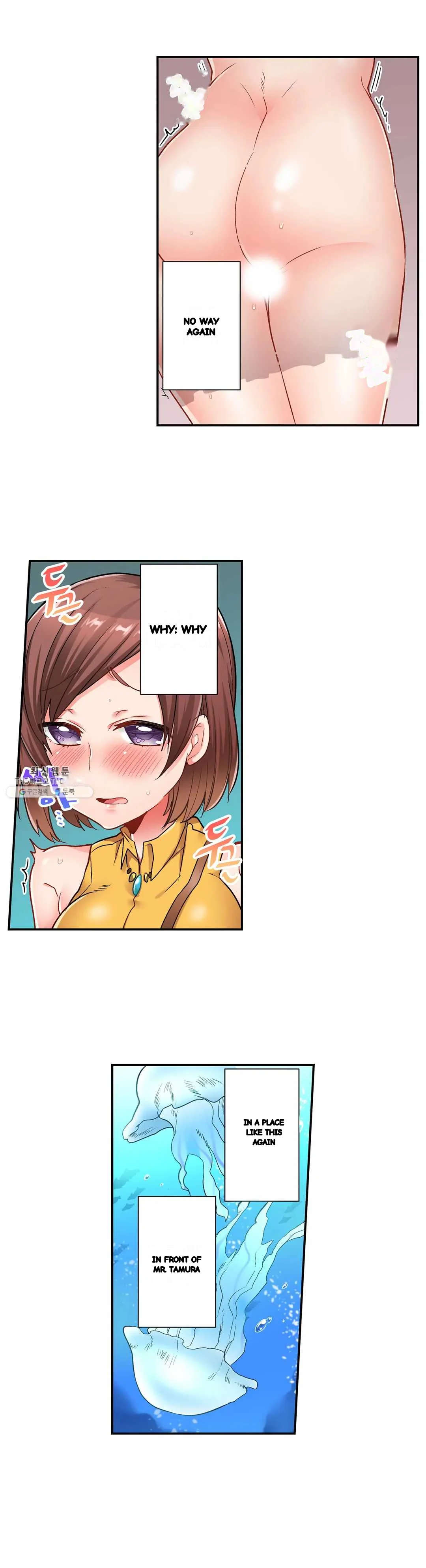 5 Second Sex Delivery Chapter 9 - Page 18
