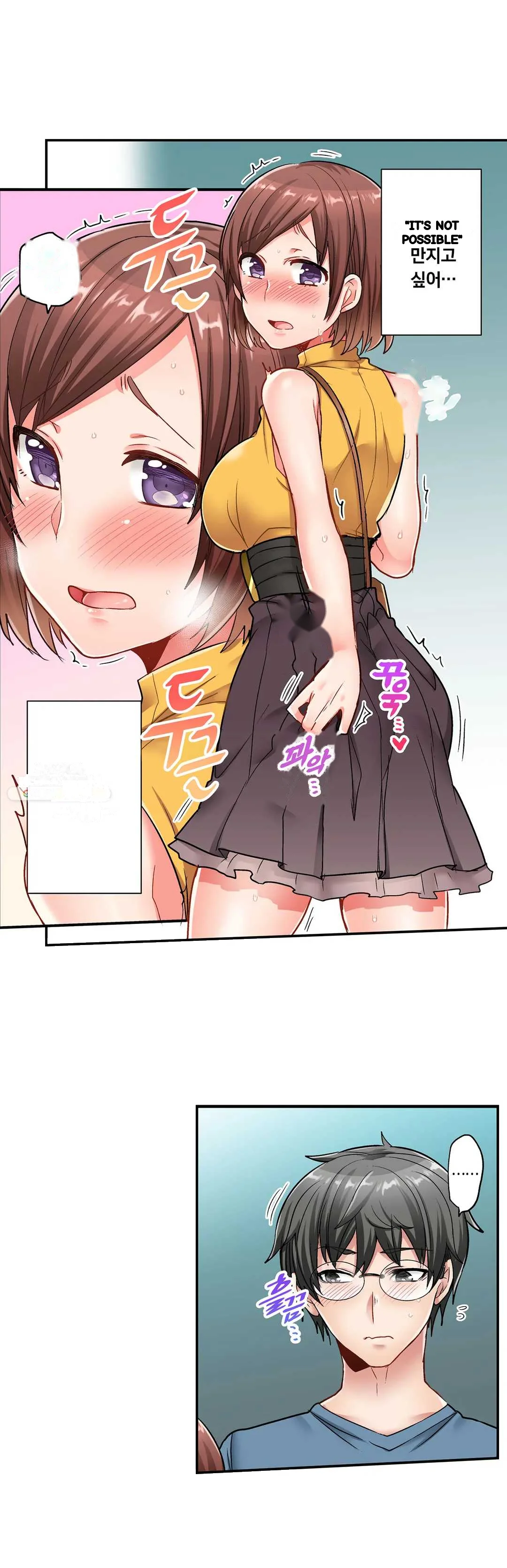5 Second Sex Delivery Chapter 9 - Page 19