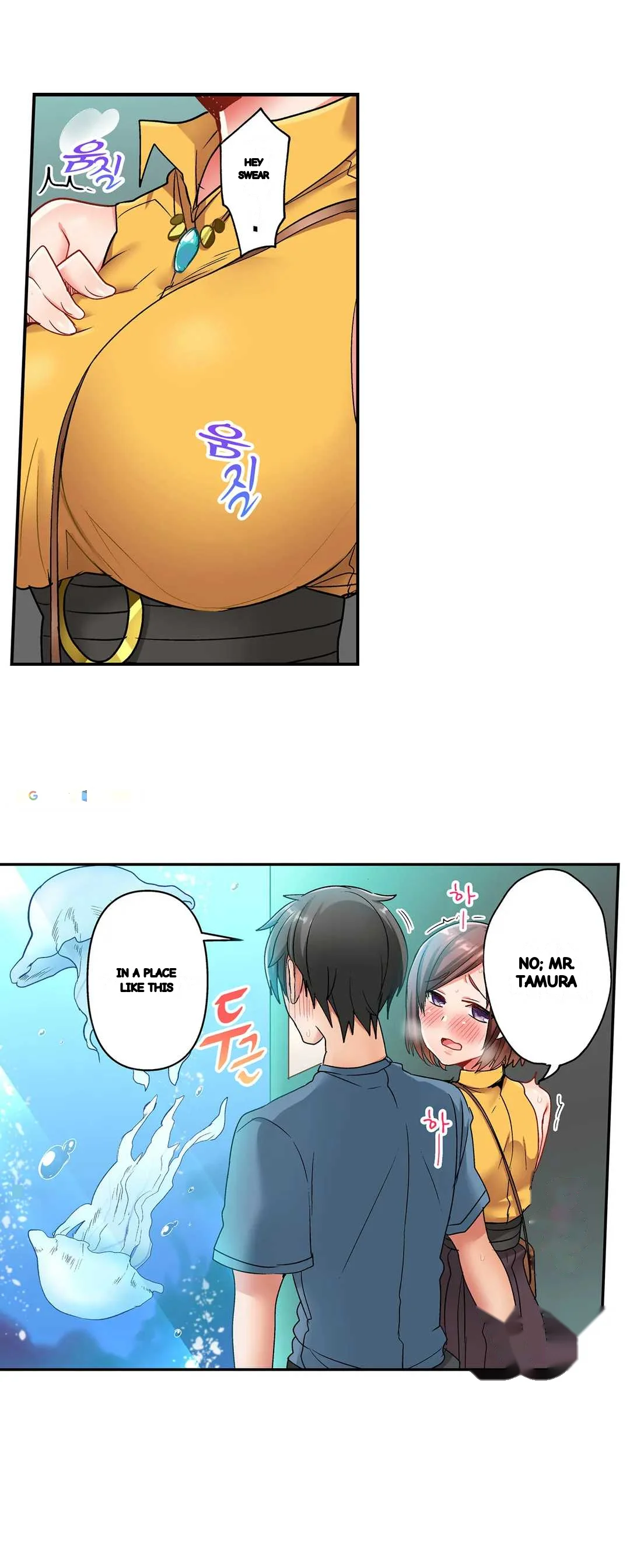 5 Second Sex Delivery Chapter 9 - Page 22
