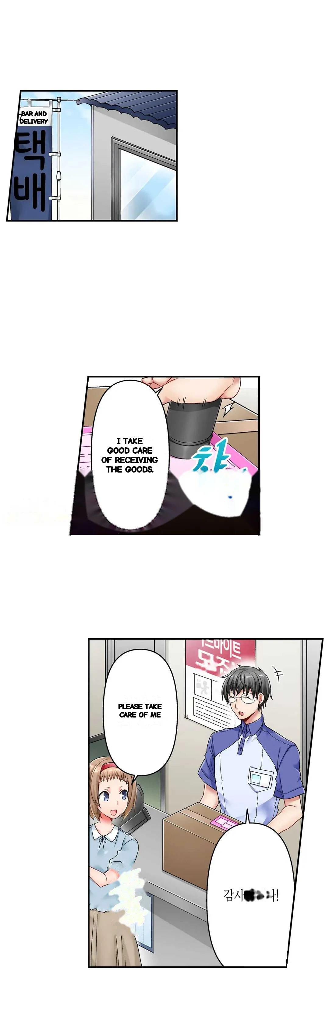 5 Second Sex Delivery Chapter 9 - Page 3