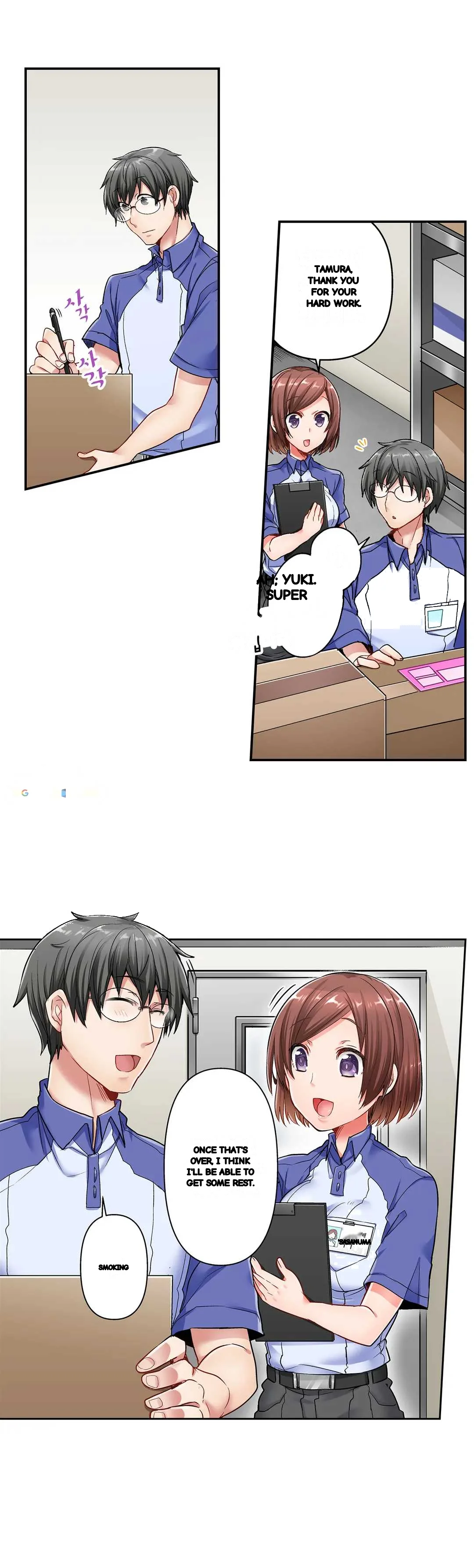 5 Second Sex Delivery Chapter 9 - Page 4