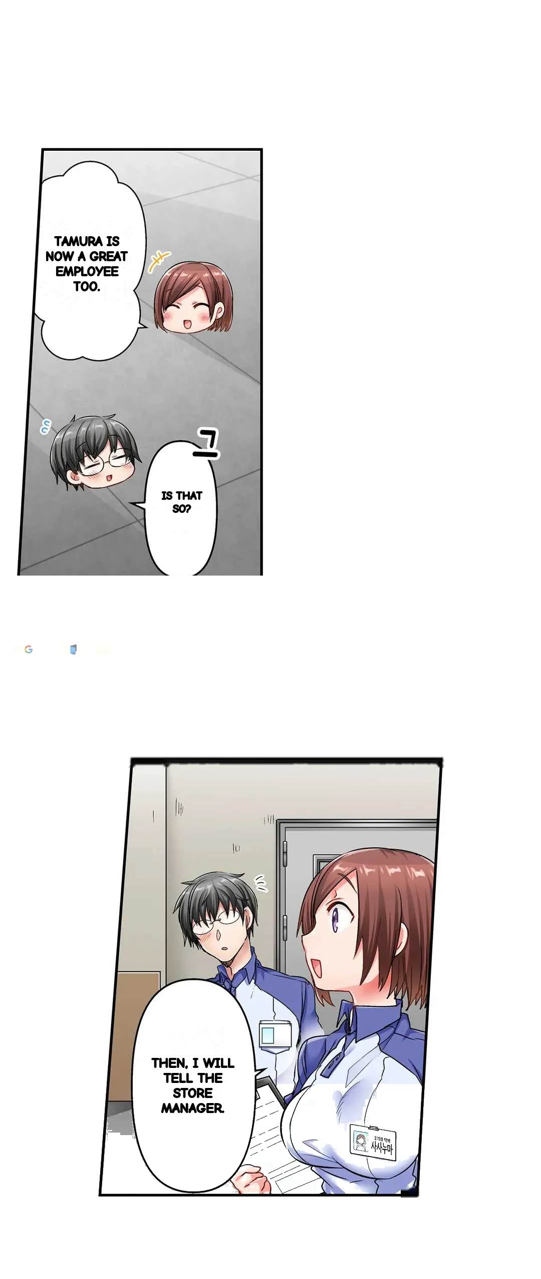 5 Second Sex Delivery Chapter 9 - Page 5